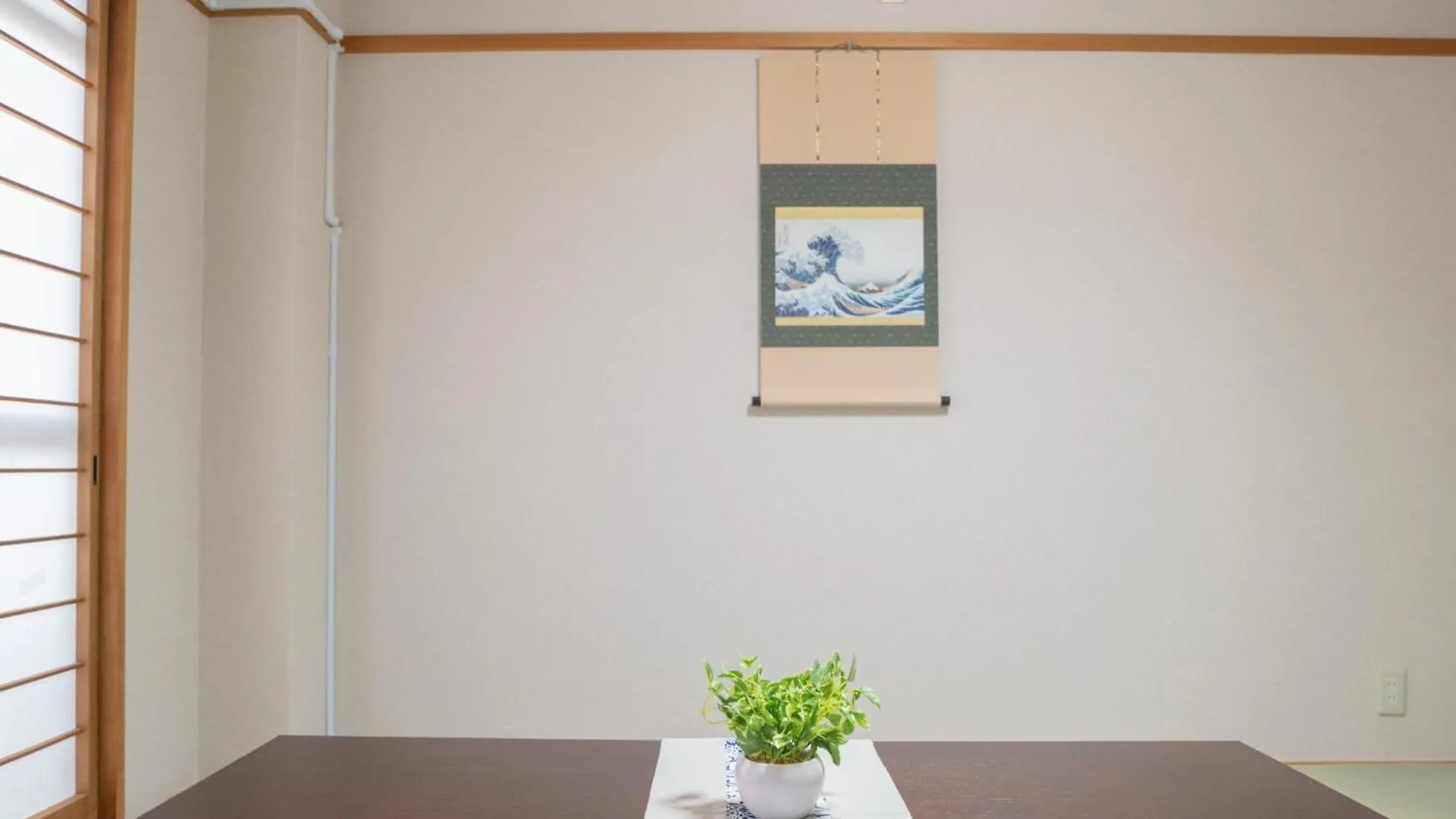 Yuyu House Kohama-Ume - Vacation Stay 18262 Osaka 0*,