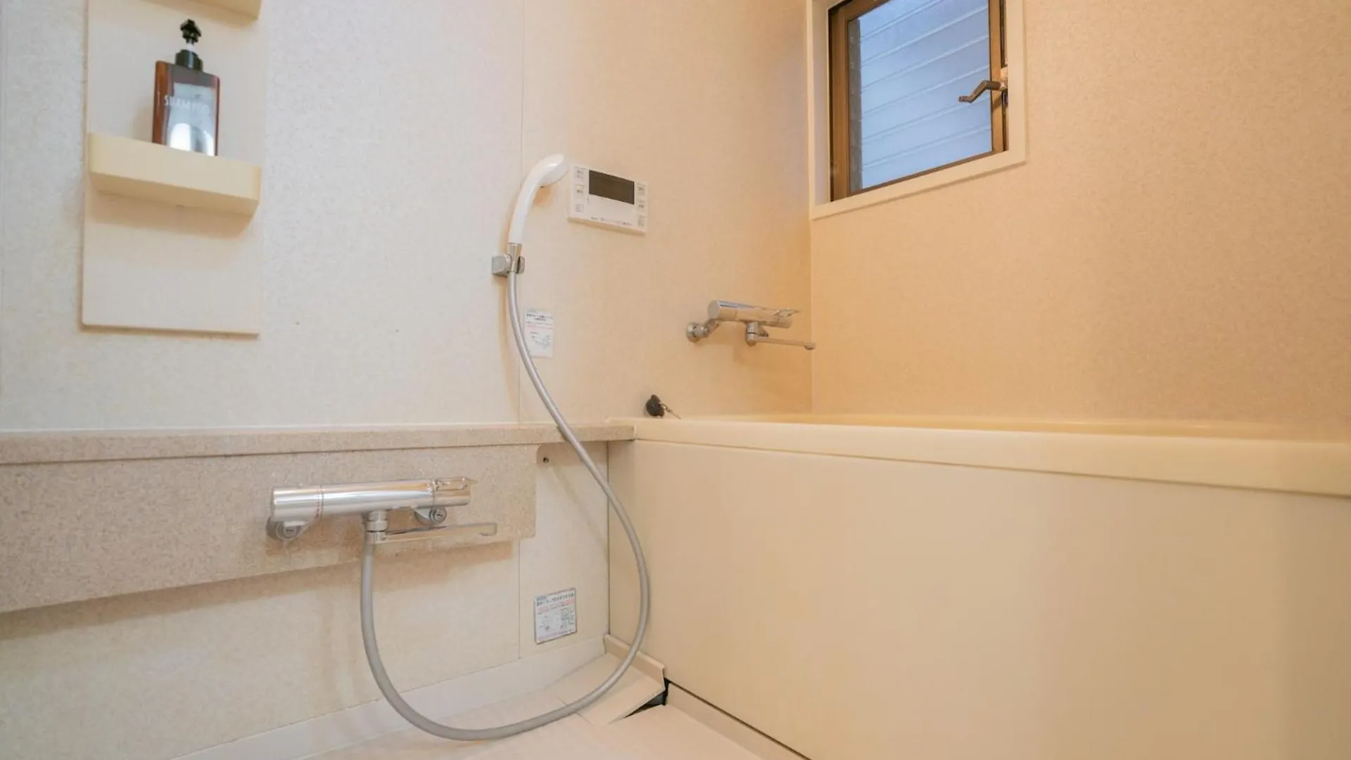 Yuyu House Kohama-Ume - Vacation Stay 18262 Osaka 0*,  Japan