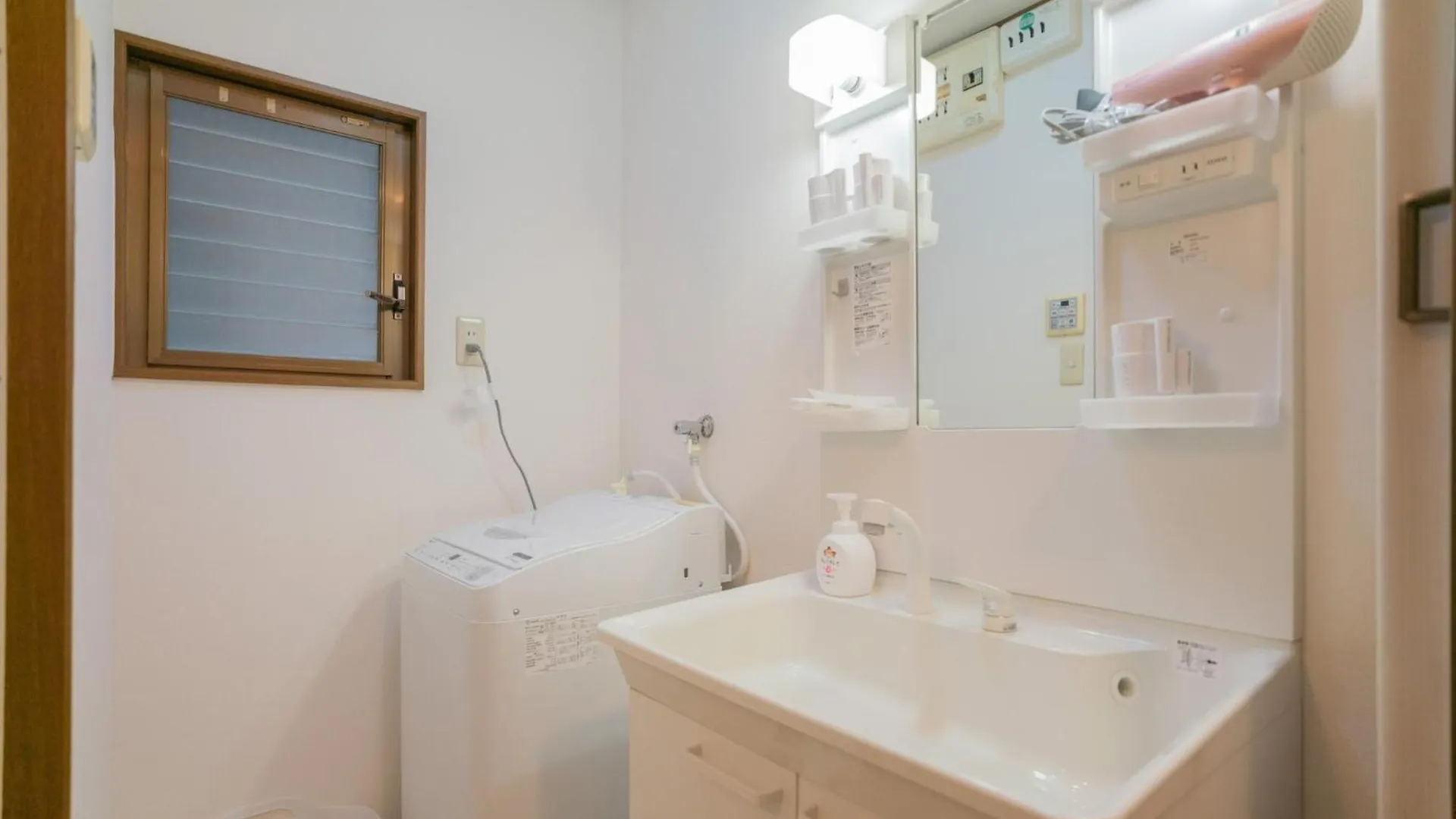 Yuyu House Kohama-Ume - Vacation Stay 18262 Osaka Feriehus